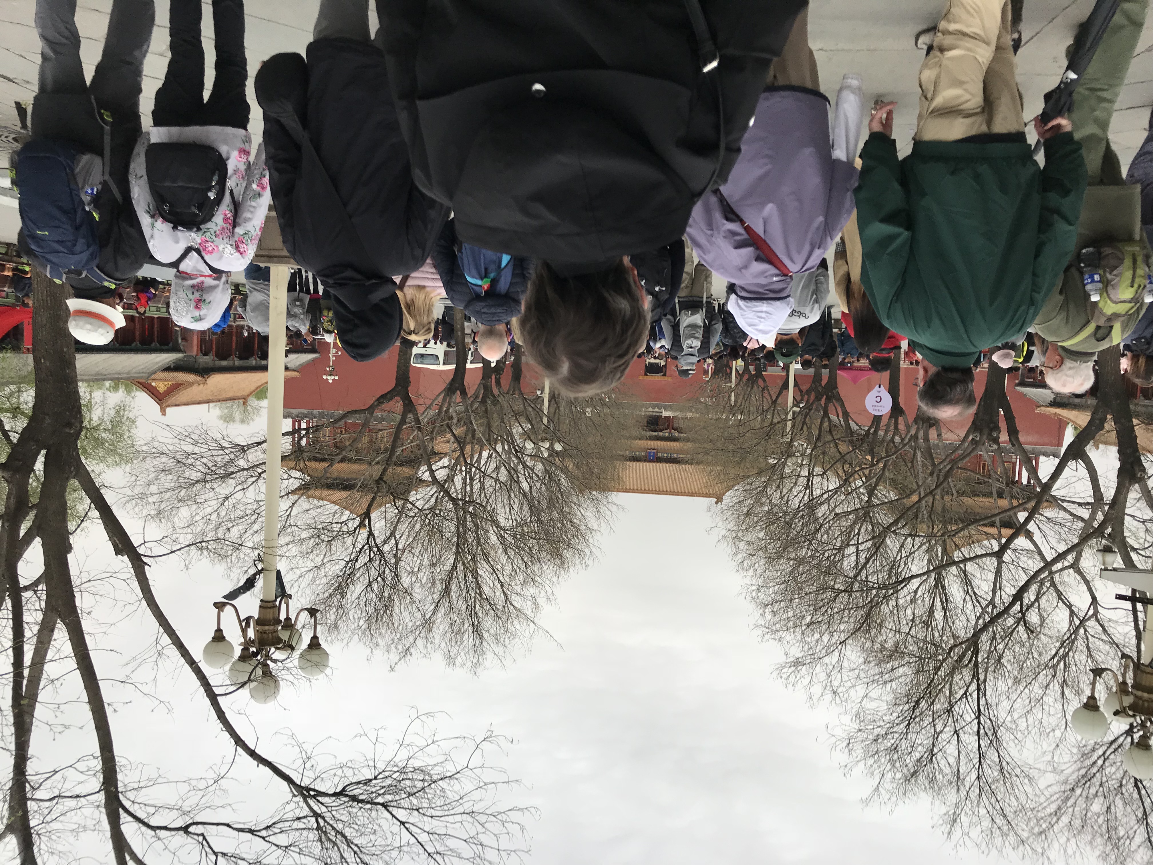 ./2018/03 - Viking China/06 - Forbidden City/IMG_5470.JPG